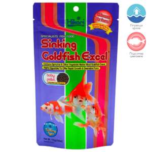 Hikari Sinking Goldfish Excel, храна за Златни рибки и кои със спирулина, 110 гр