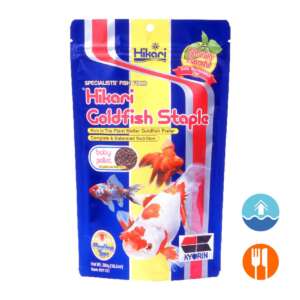 Hikari Staple baby, храна за Златни рибки и малки кои