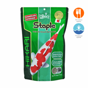 Hikari Staple Mini, Ежедневна храна за Кои