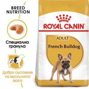 Royal Canin French Bulldog Adult, Храна за френски булдог
