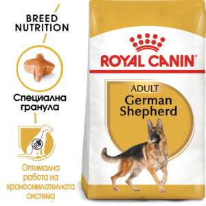Royal Canin German Shepherd Adult, Храна за немска овчарка