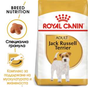 Royal Canin Jack Russell Adult, Храна за Джак Ръсел териер, 1,5 кг