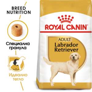 Royal Canin Labrador Retriever Adult, Храна за Лабрадор ретривър, 12 кг