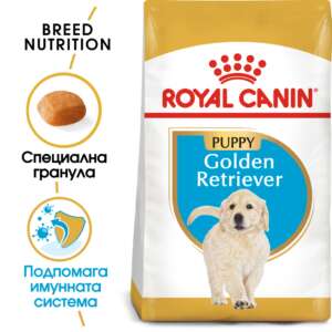 Royal Canin Golden Retriever Puppy, Храна за подрастващи голдън ретривър