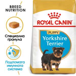 Royal Canin Yorkshire Terrier Puppy, Храна за подрастващ йоркширски териер