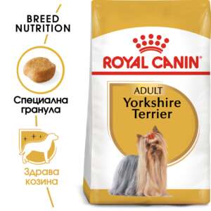 Royal Canin Yorkshire Terrier Adult, Храна за йоркширски териер