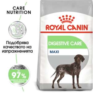 Royal Canin Maxi Digestive Care, Храна за кучета с чувствителна храносмилателна система от едра порода