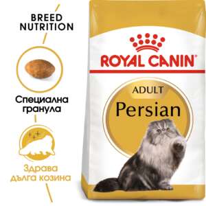 Royal Canin Persian, Храна за котки Персийска порода