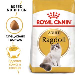 Royal Canin Ragdoll Adult, Храна за котка от порода Рагдол, 10 кг