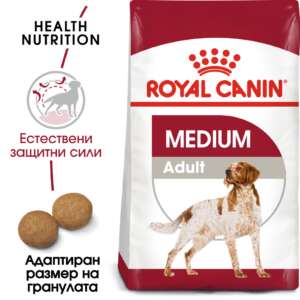 Royal Canin Medium Adult, Храна за кучета от средна порода
