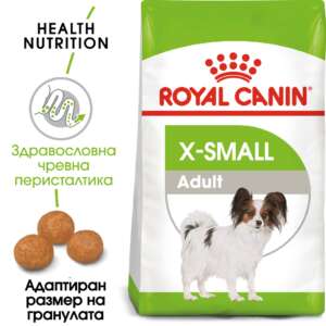 Royal Canin X-Small Adult, Храна за кучета от мини породи