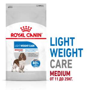Royal Canin Medium Light Weight Care, Храна за кучета с наднормено тегло от средна порода, 12 кг