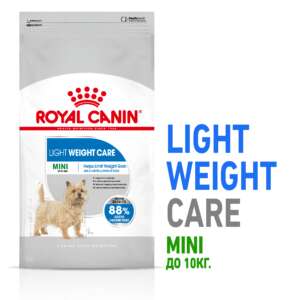 Royal Canin Mini Light Weight Care, Храна за кучета с наднормено тегло от дребни породи