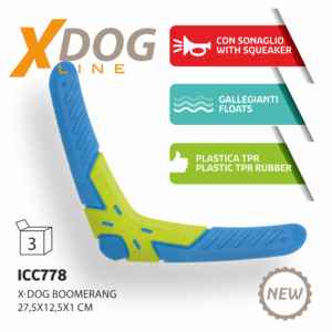 Imac играчка X-Dog Бумеранг, 27,5 см