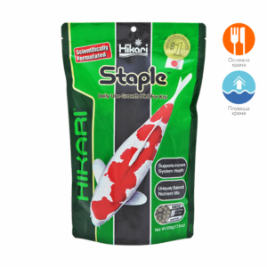Hikari Staple Medium, Ежедневна храна за Кои